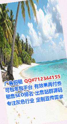 应县试管婴儿培训事务所